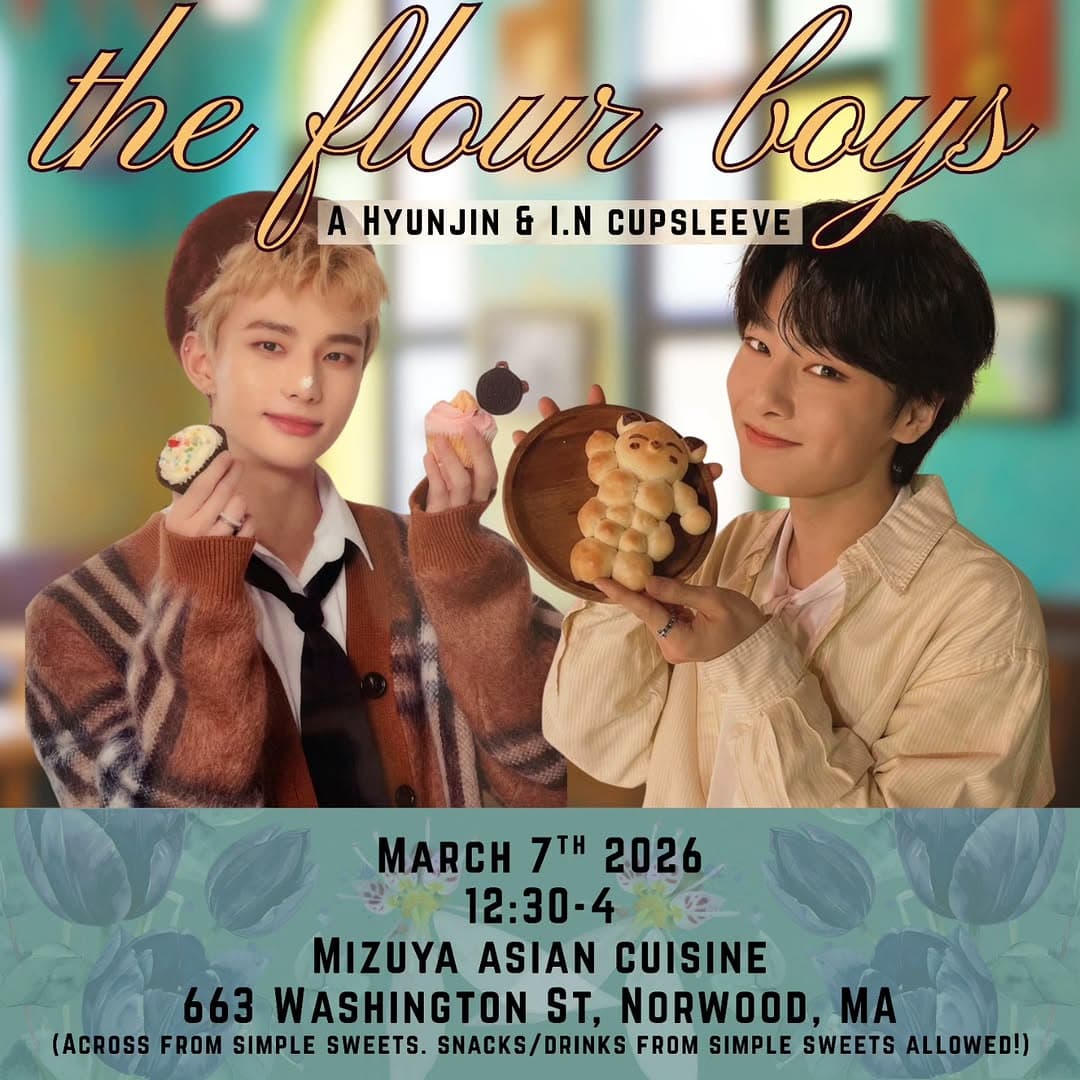 The Flour Boys: I.N & Hyunjin Birthday Cupsleeve - Image 1