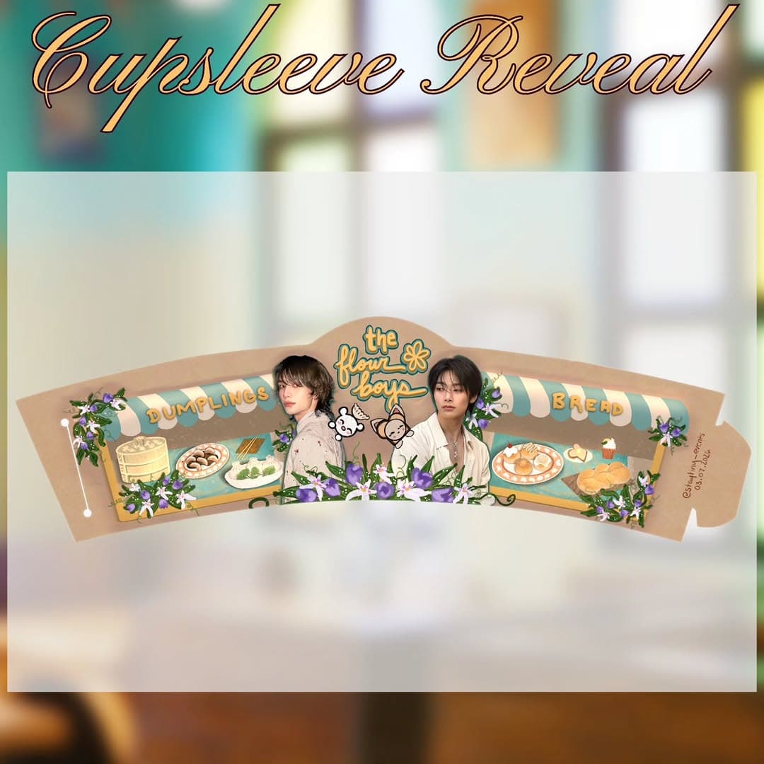The Flour Boys: I.N & Hyunjin Birthday Cupsleeve - Image 2