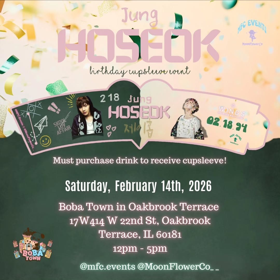 Jung Hoseok Birthday Cupsleeve - Image 1